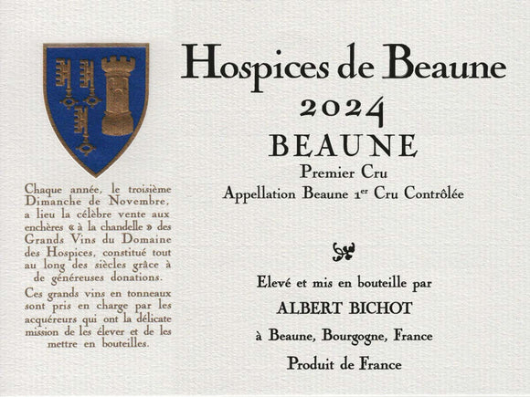 オスピスドボーヌ ボーヌ 1級 Beaune 1er Cru 2024ブルゴーニュ コート ド ボーヌ  赤ワイン