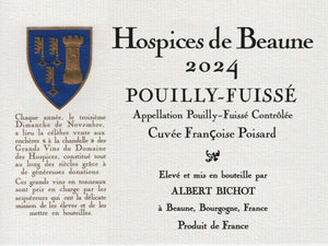 オスピスドボーヌ プイィ フュイッセ Pouilly-Fusse 2024 ブルゴーニュ マコネ地区 白ワイン 村名クラス