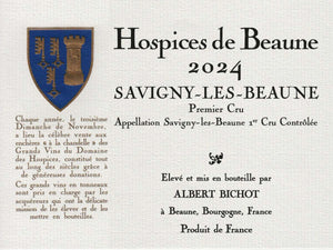 オスピスドボーヌ サヴィニー レ ボーヌ 1級 Savigny-Les-Beaune 1er Cru 2024ブルゴーニュ コート ド ボーヌ  赤ワイン