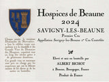 オスピスドボーヌ サヴィニー レ ボーヌ 1級 Savigny-Les-Beaune 1er Cru 2024ブルゴーニュ コート ド ボーヌ  赤ワイン