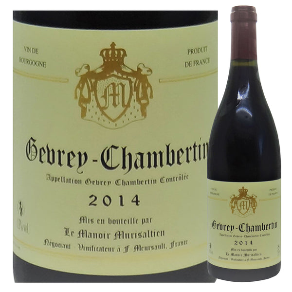 マノワールミュリザルティアン ジュヴレ シャンベルタン Gevrey