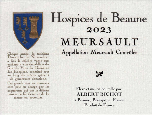 オスピスドボーヌ ムルソー  Meursault 2023ブルゴーニュ コート ド ボーヌ  白ワイン 村名クラス