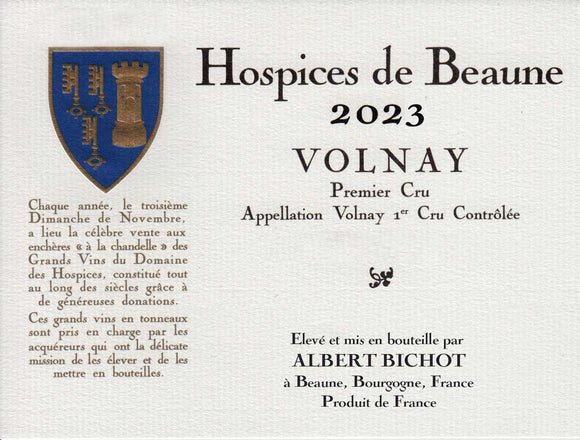 オスピスドボーヌ ヴォルネ 1級 Volnay 1er Cru 2023ブルゴーニュ コート ド ボーヌ  赤ワイン