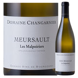 ドメーヌ シャンガルニエ Meursault 2020 村名クラス  白ワイン