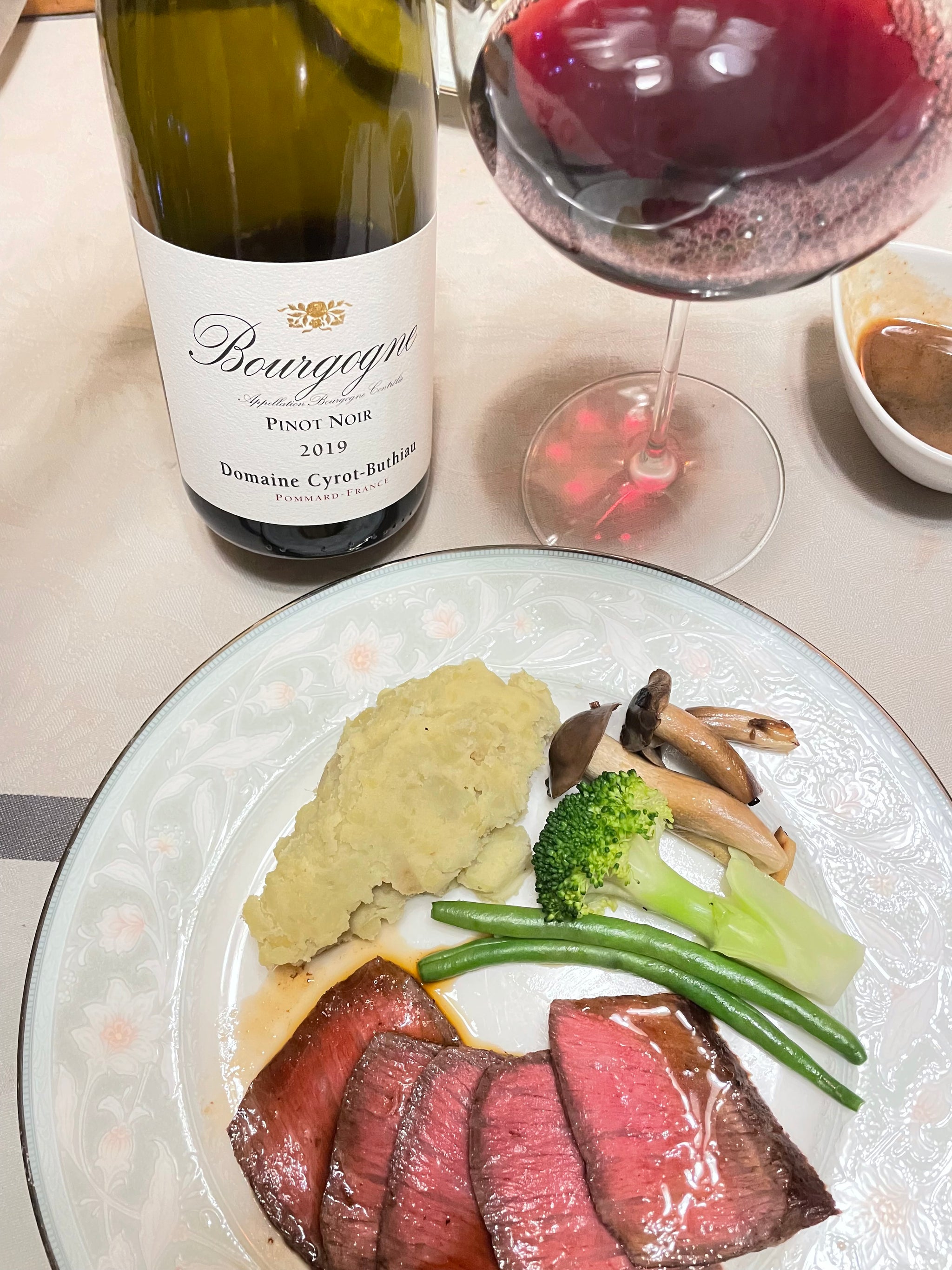 ドメーヌシロブチョ ブルゴーニュ ピノノワール Bourgogne Pinot