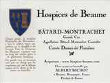バックヴィンテージ オスピスドボーヌ バタール モンラシェ 特級 Batard Montrachet Grand Cru "Cuvee Dames de Flandres"  ブルゴーニュ コートドボーヌ 白ワイン 【送料無料】
