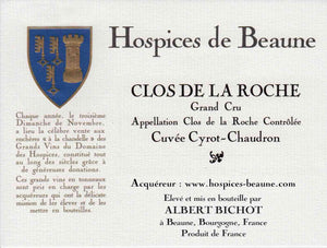 バックヴィンテージ オスピスドボーヌ クロドラロッシュ 特級 Clos de la Roche Grand Cru "Cuvee Cyrot Chaudron"  ブルゴーニュ コート ド ニュイ  赤ワイン 【送料無料】