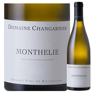 ドメーヌ シャンガルニエ Monthelie Blanc 2019 村名クラス  白ワイン