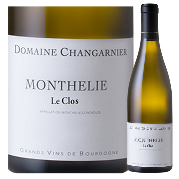 ドメーヌ シャンガルニエ Monthelie Blanc-Le Clos 2019 村名クラス  白ワイン